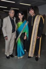 Vivek Oberoi, Shaina NC at Pidilite CPAA Show in NSCI, Mumbai on 11th May 2014,1
